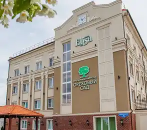 Спа-отель «Ореховый Сад»