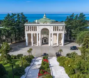 Rodina Grand Hotel & Spa Sochi