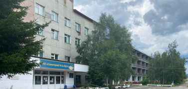Санаторий «Усть-Кут»