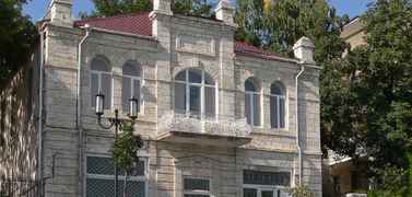 Пятигорская клиника