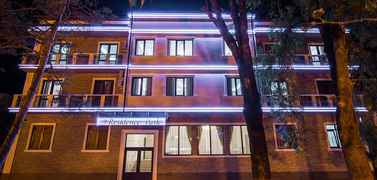Отель Residence Park Hotel