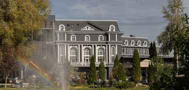 Отель Vnukovo Village Park Hotel & Spa