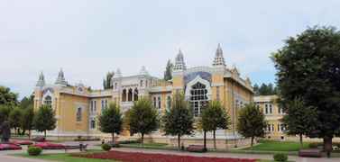 Санаторий «Главные нарзанные ванны»