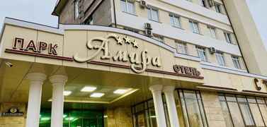 Отель «Амира Парк»