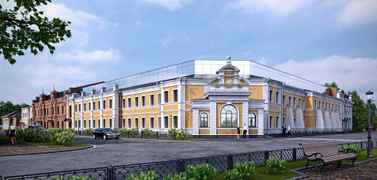 RODINA Grand Hotel & SPA Irkutsk