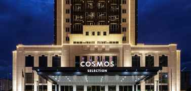 Cosmos Selection Grozny City, фото 4
