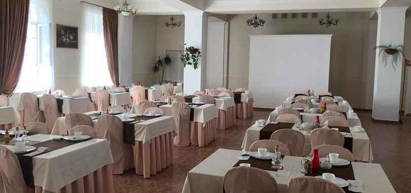 Санаторий «Чайка»