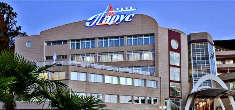 Спортивно-Оздоровительный и Гостиничный Комплекс «Парус» корпус «Главный»