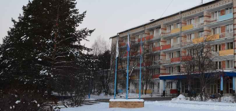 Санаторий «Геолог»