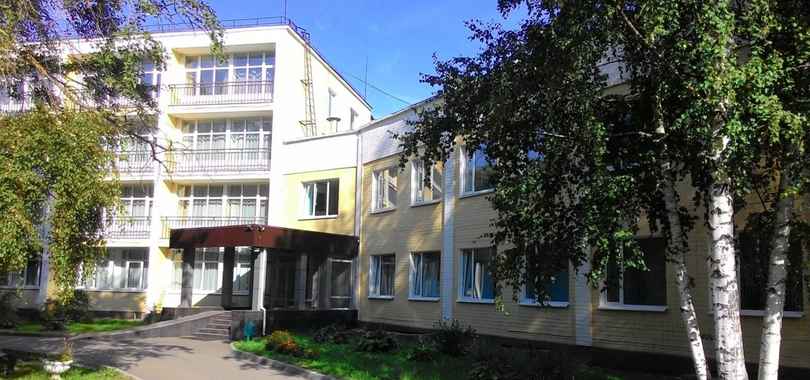 Санаторий «Бобачевская роща»