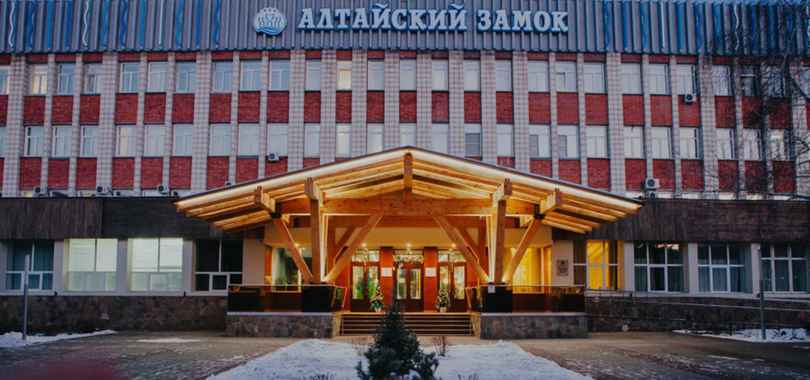 Санаторий «Алтайский замок»