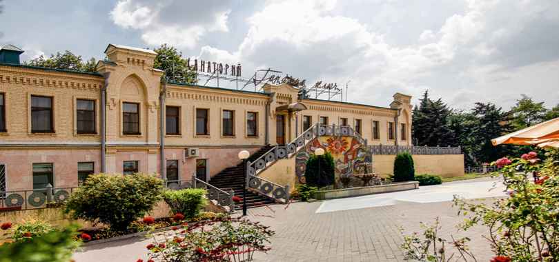 Санаторий «Горячий Ключ»