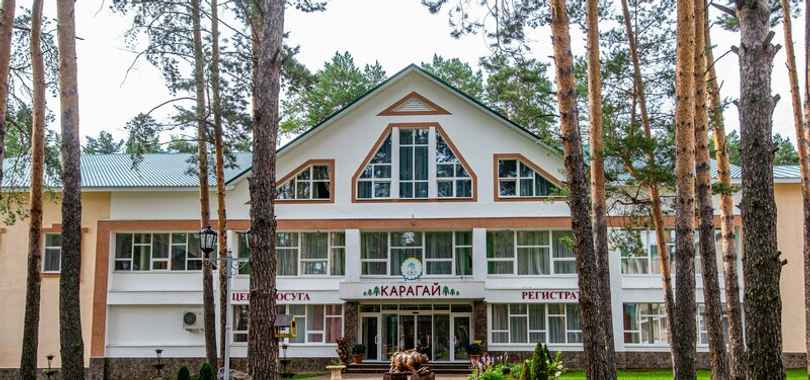 Санаторий «Карагай»
