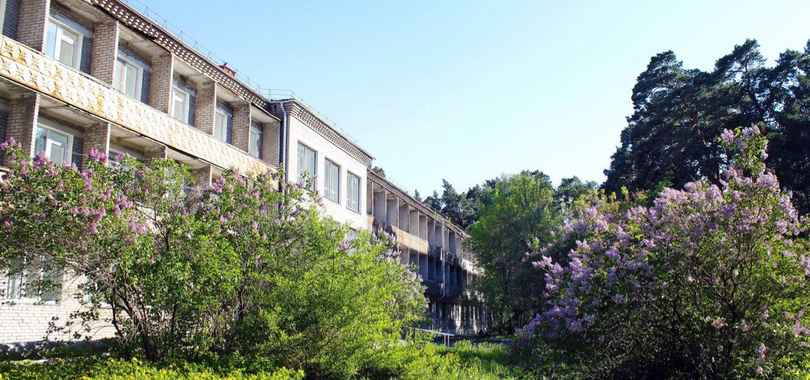 Санаторий «Сосновая роща»