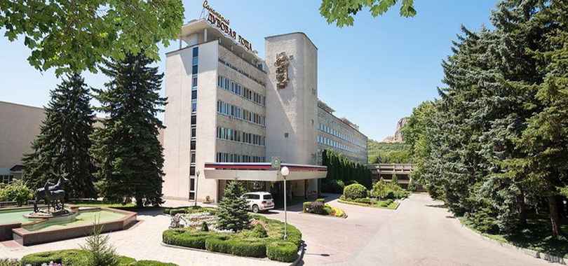 Санаторий «Дубовая роща»