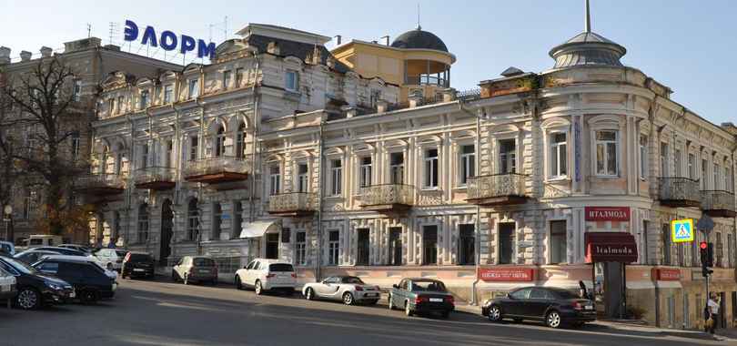 Клиника «Элорма»