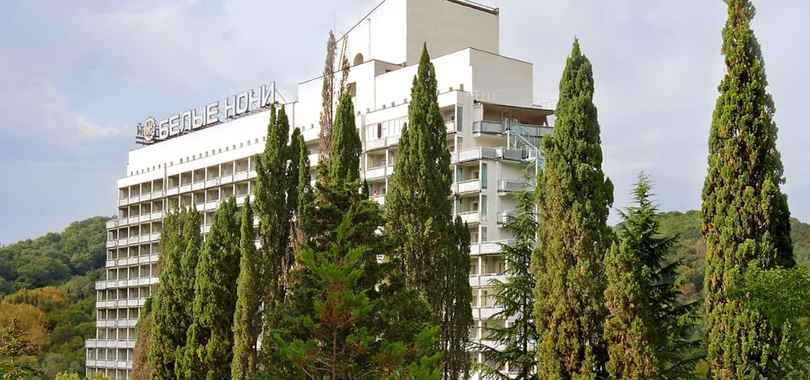 Санаторий «Белые ночи»