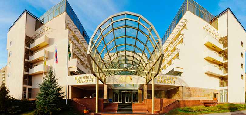 Санаторий «Целебный Нарзан»