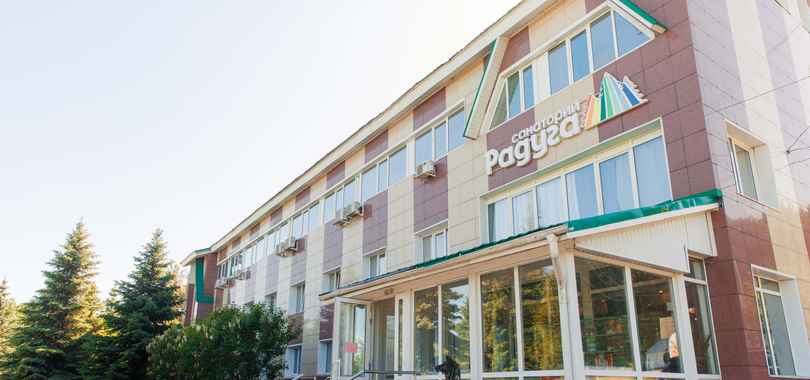 Санаторий «Радуга», фото 20