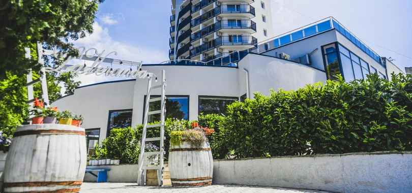 Курортный отель «Анапа-Океан»