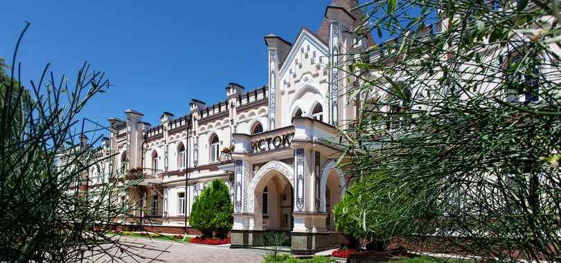 Санаторий «Истокъ»