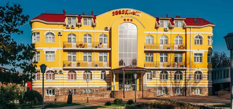 Реабилитационный центр «Звездный»