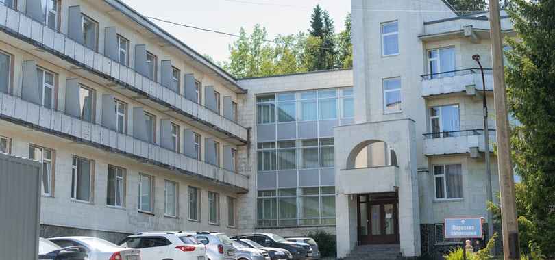 Санаторий «Белые ключи»