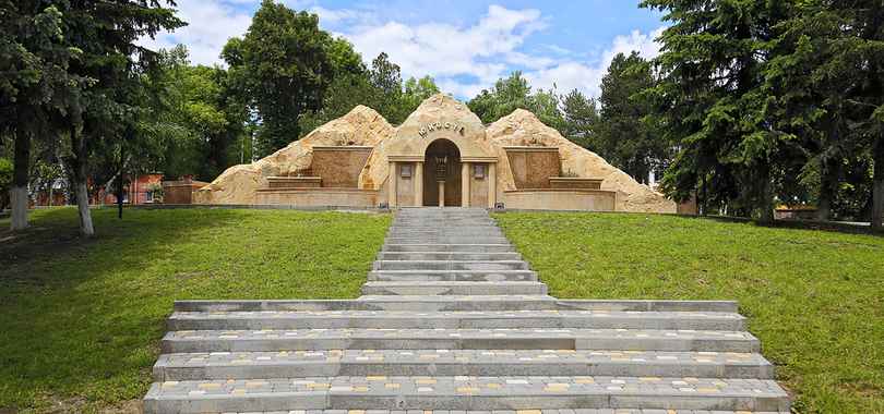 Медицинский центр "Юность"