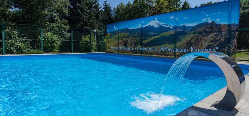 Санаторий «Жемчужина Кавказа», фото 2