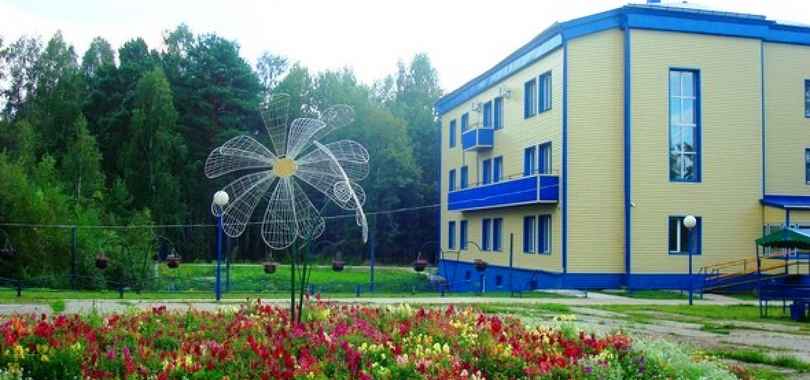 Санаторий «Синий утес»