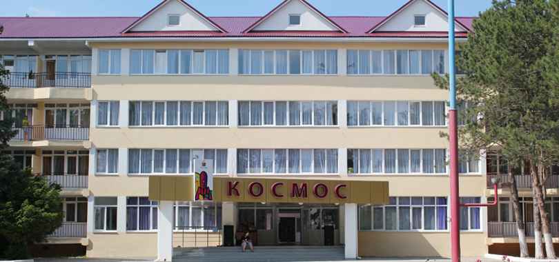 Детский санаторно-оздоровительный комплекс «Жемчужина России», фото 5