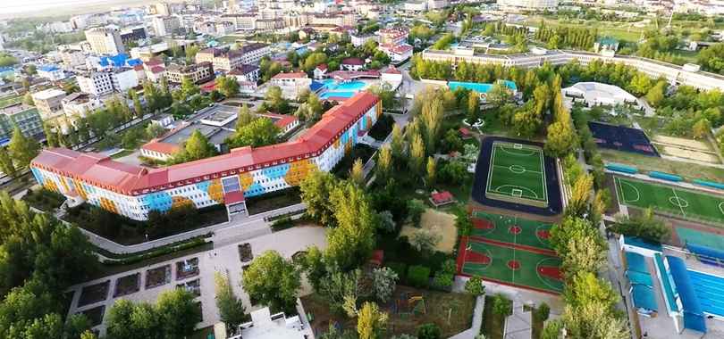 Санаторий «Вита»