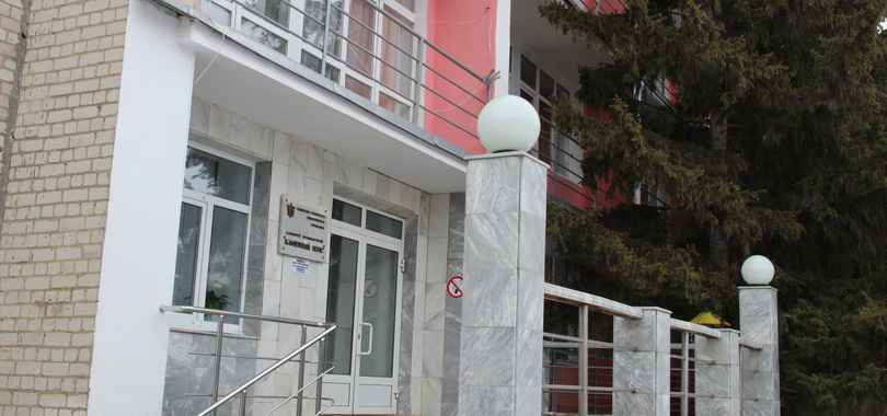 Санаторий-профилакторий "Каменный пояс"