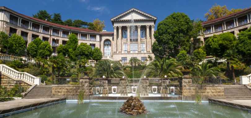 Клинический санаторий «Металлург»