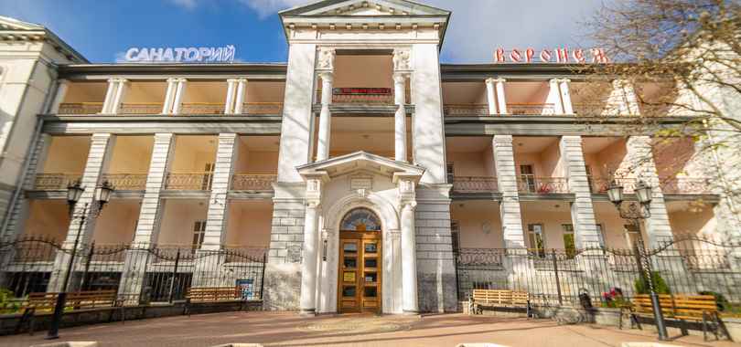 Санаторий «Воронеж»