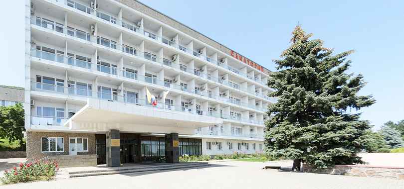 Санаторий имени С.М. Кирова