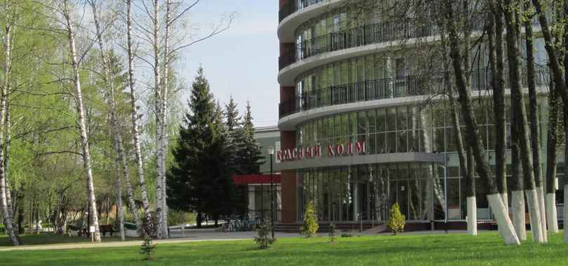 Санаторий «Красный холм»