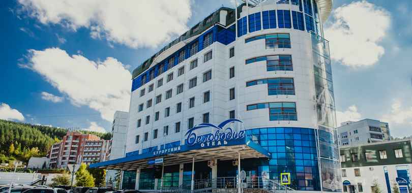 Отель «Беловодье»