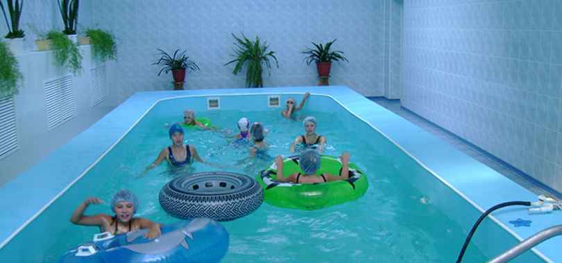 Санаторий-профилакторий «Бодрость»