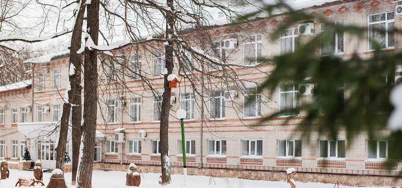 Санаторий «Хопровские зори»