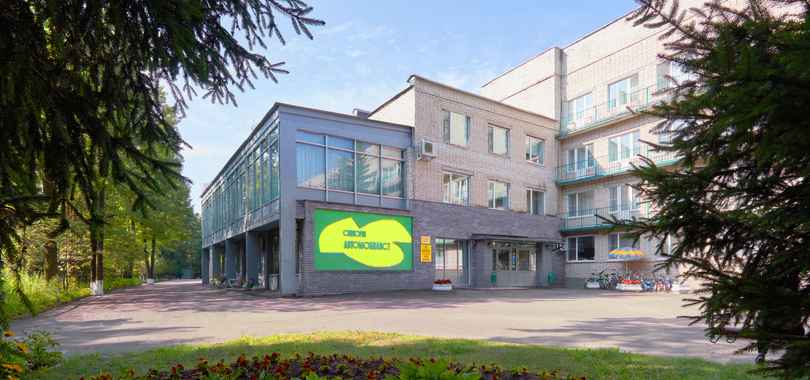 Санаторий «Автомобилист»