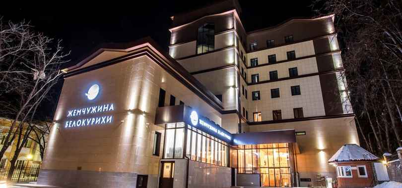 Санаторий «Жемчужина Белокурихи»