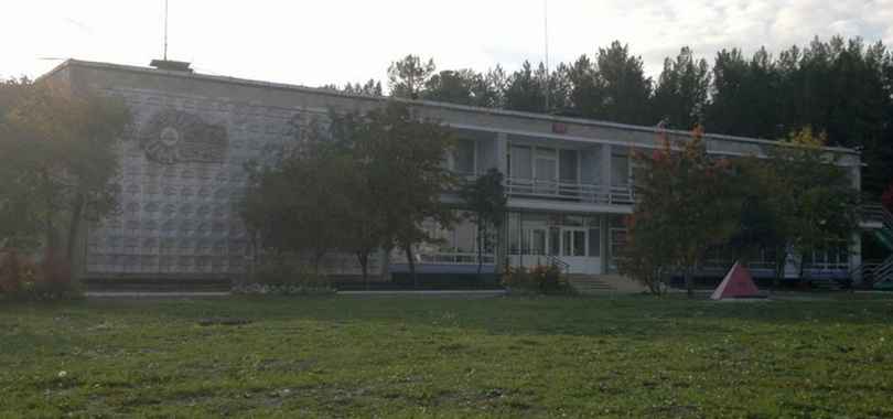 Санаторий «У трех пещер»