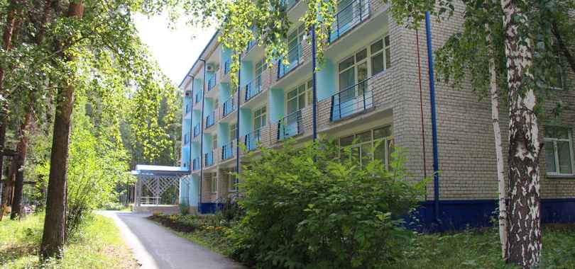 Санаторий «Уральские зори», фото 4