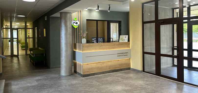 Санаторий имени В.И. Чапаева, фото 61