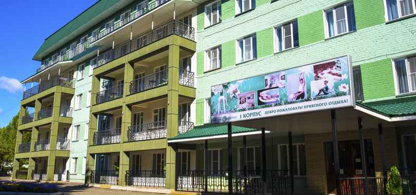 Санаторий «Нижне-Ивкино»