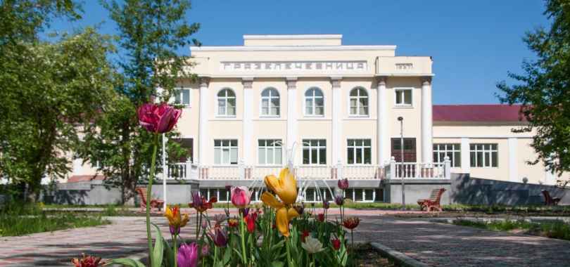 Санаторий «Озеро Карачи»