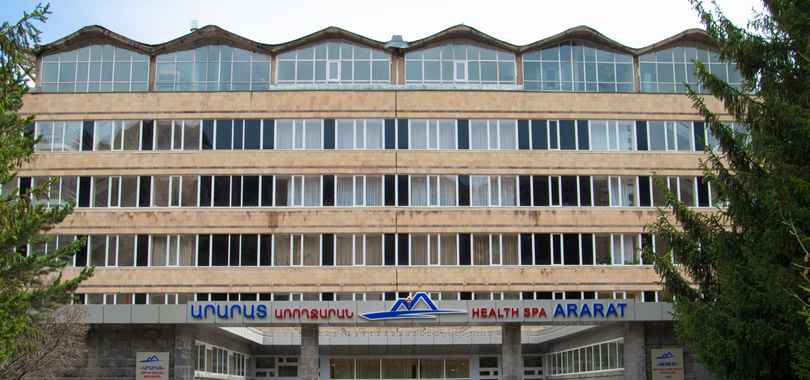 Санаторий «Джермук-Арарат»