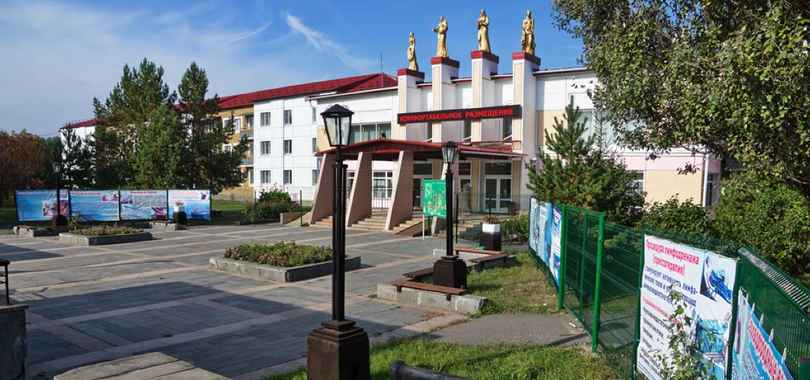 Санаторий-профилакторий «Коммунальник»