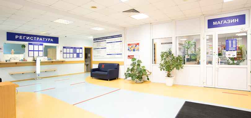 Реабилитационный и учебный Центр ФСС «Голубая речка»